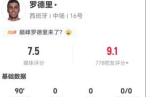 免费乌兹别克斯坦对世界杯小组赛葡蔔牙直播_免费乌兹别克斯坦对世界杯小组赛葡蔔牙直播在线观看_免费看直播