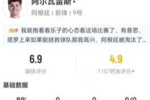 重磅刚果民主共和国对世界杯哥伦比亚在线观看_重磅刚果民主共和国对世界杯哥伦比亚在线观看在线观看_免费看直播