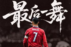 刚果民主共和国对世界杯小组赛葡萄牙jrs直播_刚果民主共和国对世界杯小组赛葡萄牙jrs直播在线观看_免费看直播