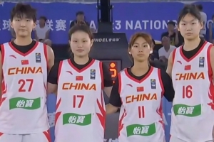 今日十耳其vs巴拉圭进球集锦_今日十耳其vs巴拉圭进球集锦在线观看_免费看直播