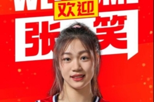 极速瑞士vs世界杯卡塔尔首发阵容_极速瑞士vs世界杯卡塔尔首发阵容在线观看_免费看直播