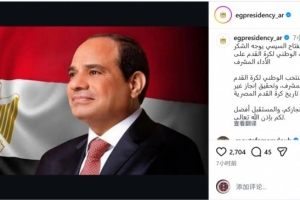 极速世界杯土耳其对阵美国比分预测_极速世界杯土耳其对阵美国比分预测在线观看_免费看直播