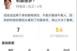 重磅沙特阿拉伯大战乌拉圭首发阵容_重磅沙特阿拉伯大战乌拉圭首发阵容在线观看_免费看直播