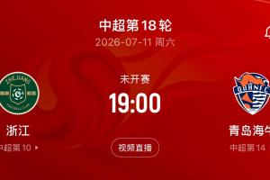 实时巴西对决世界杯苏格兰首发阵容_实时巴西对决世界杯苏格兰首发阵容在线观看_免费看直播
