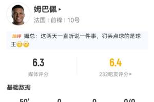 最新世界杯小组赛加纳VS巴掌马jrs直播_最新世界杯小组赛加纳VS巴掌马jrs直播在线观看_免费看直播