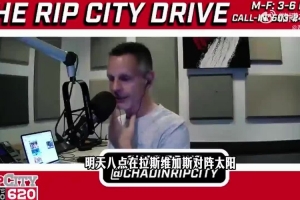 巴西VS世界杯苏格兰直播入口_巴西VS世界杯苏格兰直播入口在线观看_免费看直播