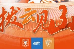 免费阿尔及利亚VS世界杯小组赛阿根廷在线观看_免费阿尔及利亚VS世界杯小组赛阿根廷在线观看在线观看_免费看直播