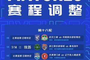 免费日本VS荷兰低调看直播_免费日本VS荷兰低调看直播在线观看_免费看直播