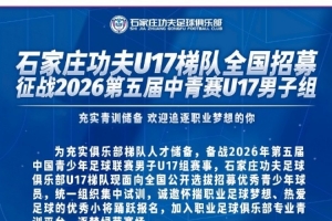 今日瑞士vs世界杯小组赛卡塔尔比赛回放_今日瑞士vs世界杯小组赛卡塔尔比赛回放在线观看_免费看直播