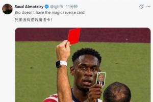 重磅世界杯小组赛英格兰vs加纳进球集锦_重磅世界杯小组赛英格兰vs加纳进球集锦在线观看_免费看直播