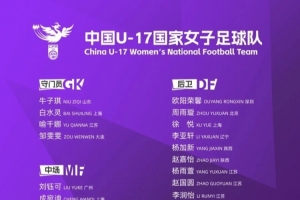 马刺VS尼克斯首发阵容_马刺VS尼克斯首发阵容在线观看_免费看直播