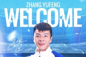 重磅库拉索vs德国首发阵容_重磅库拉索vs德国首发阵容在线观看_免费看直播