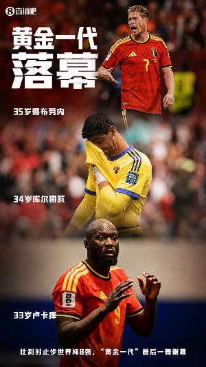 今日沙特阿拉伯VS西班牙低调看直播_今日沙特阿拉伯VS西班牙低调看直播在线观看_免费看直播