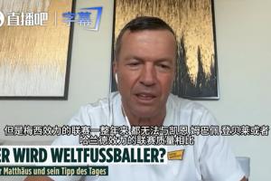 免费阿根廷对约旦比赛回放_免费阿根廷对约旦比赛回放在线观看_免费看直播