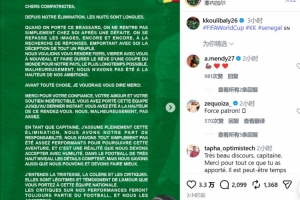 今日世界杯突尼斯大战荷兰直播_今日世界杯突尼斯大战荷兰直播在线观看_免费看直播