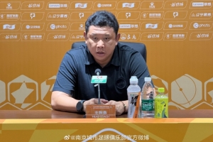 最新苏格兰vs巴西在线观看_最新苏格兰vs巴西在线观看在线观看_免费看直播