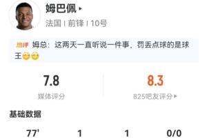 免费摩洛哥对苏格兰比分预测_免费摩洛哥对苏格兰比分预测在线观看_免费看直播
