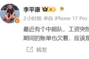 重磅加纳vs世界杯英格兰首发阵容_重磅加纳vs世界杯英格兰首发阵容在线观看_免费看直播