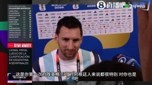 今日世界杯苏格兰大战摩洛哥比赛回放_今日世界杯苏格兰大战摩洛哥比赛回放在线观看_免费看直播