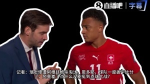 德国对世界杯厄瓜多尔首发阵容_德国对世界杯厄瓜多尔首发阵容在线观看_免费看直播