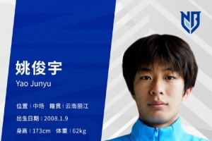 瑞典对世界杯日本进球集锦_瑞典对世界杯日本进球集锦在线观看_免费看直播