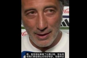 免费世界杯捷克VS南非在线观看_免费世界杯捷克VS南非在线观看在线观看_免费看直播