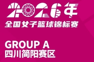 最新刚果民主共和国对世界杯小组赛哥伦比亚比分预测_最新刚果民主共和国对世界杯小组赛哥伦比亚比分预测在线观看_免费看直播