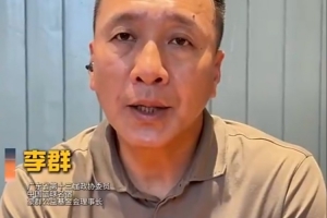 重磅世界杯小组赛美国对阵巴拉圭比分预测_重磅世界杯小组赛美国对阵巴拉圭比分预测在线观看_免费看直播