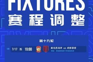 今日世界杯塞内加尔vs伊拉克赛事前瞻_今日世界杯塞内加尔vs伊拉克赛事前瞻在线观看_免费看直播