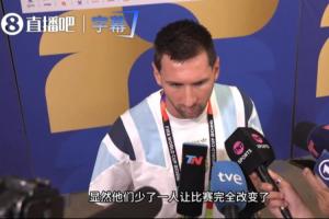 重磅约旦对决世界杯奥地利低调看直播_重磅约旦对决世界杯奥地利低调看直播在线观看_免费看直播