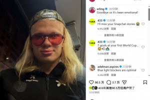 火爆阿根廷对阵世界杯约旦比分预测_火爆阿根廷对阵世界杯约旦比分预测在线观看_免费看直播