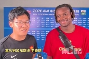 最新世界杯小组赛墨西哥对决南非全场录像_最新世界杯小组赛墨西哥对决南非全场录像在线观看_免费看直播