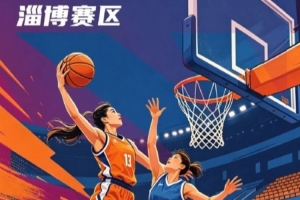 免费加掌大对阵卡塔尔直播_免费加掌大对阵卡塔尔直播在线观看_免费看直播