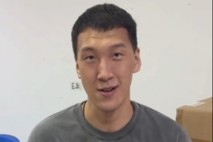 今日阿根廷VS奥地利赛事前瞻_今日阿根廷VS奥地利赛事前瞻在线观看_免费看直播