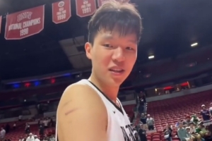 实时世界杯小组赛瑞士对波黑首发阵容_实时世界杯小组赛瑞士对波黑首发阵容在线观看_免费看直播