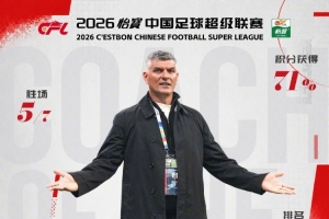 实时南非对决韩国低调看直播_实时南非对决韩国低调看直播在线观看_免费看直播