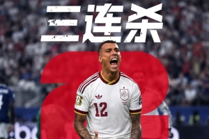 今日世界杯海地对决苏格兰比分预测_今日世界杯海地对决苏格兰比分预测在线观看_免费看直播