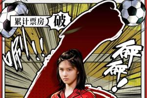 瑞士对阵世界杯卡塔尔jrs直播_瑞士对阵世界杯卡塔尔jrs直播在线观看_免费看直播