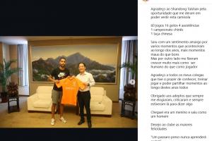 实时巴西VS海地比分预测_实时巴西VS海地比分预测在线观看_免费看直播