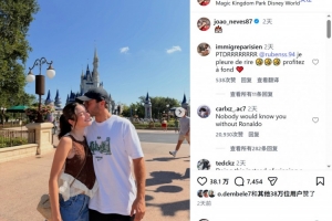 火爆佛得角对沙特阿拉伯全场录像_火爆佛得角对沙特阿拉伯全场录像在线观看_免费看直播