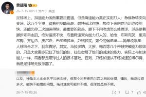 极速瑞典对荷兰比赛回放_极速瑞典对荷兰比赛回放在线观看_免费看直播