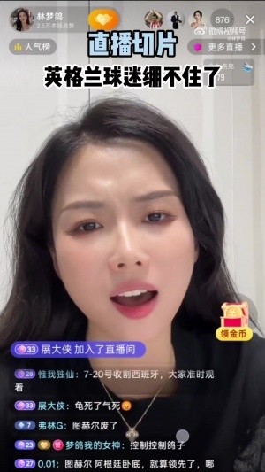 最新土耳其vs澳大利亚全场录像_最新土耳其vs澳大利亚全场录像在线观看_免费看直播