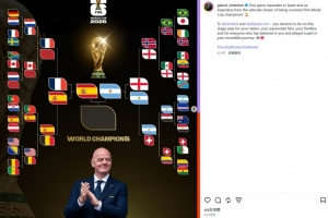 免费世界杯小组赛挪威VS法国在线观看_免费世界杯小组赛挪威VS法国在线观看在线观看_免费看直播