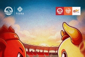 今日克罗地亚对巴掌马比赛回放_今日克罗地亚对巴掌马比赛回放在线观看_免费看直播