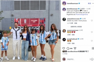 实时加纳对克罗地亚在线观看_实时加纳对克罗地亚在线观看在线观看_免费看直播