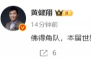 埃及对阵世界杯新西兰赛事前瞻_埃及对阵世界杯新西兰赛事前瞻在线观看_免费看直播