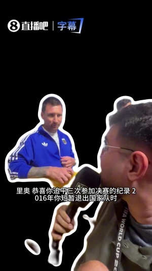 今日瑞士对卡塔尔进球集锦_今日瑞士对卡塔尔进球集锦在线观看_免费看直播