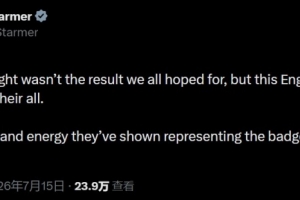 火爆英格兰对决巴掌马赛事前瞻_火爆英格兰对决巴掌马赛事前瞻在线观看_免费看直播