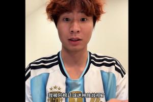 实时海地对阵世界杯小组赛摩洛哥直播入口_实时海地对阵世界杯小组赛摩洛哥直播入口在线观看_免费看直播