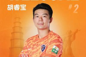 火爆世界杯小组赛挪威对塞内加尔比分预测_火爆世界杯小组赛挪威对塞内加尔比分预测在线观看_免费看直播
